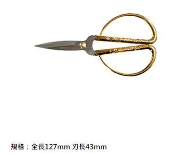 【LIFE】127mm鍍金龍鳳剪刀 #2046
