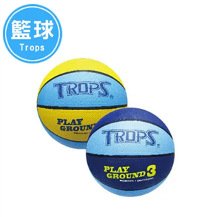 【特波士】3號兒童彩色籃球 (2色) S40130
