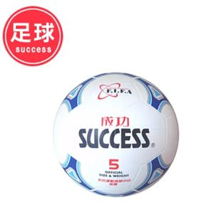 成功 日式足球