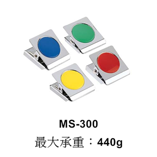 【COX】彩色磁夾【圓型膠片】MS-300