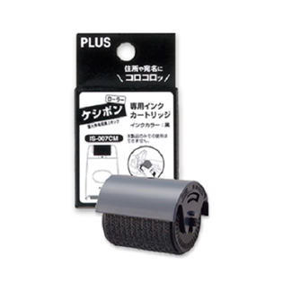 【PLUS 】IS-007CM滾輪專用墨水卡匣(中)