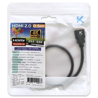 【KTnet】HDMI 2.0影音訊號線 - 0.5m 