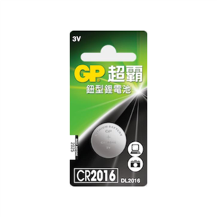 【GP】CR2016 水銀電池