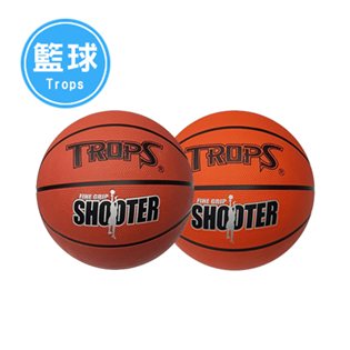 【特波士】7號刻字籃球 (2色) 40184