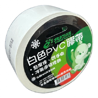 【北極熊】白色PVC易撕冷氣膠帶 48mm×24M