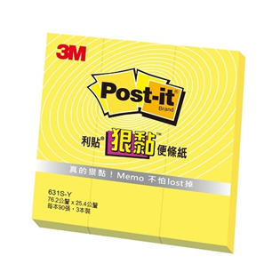 【3M】 631S狠黏可再貼便條紙