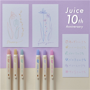 【百樂 PILOT】(限量) Juice果汁筆十週年 果