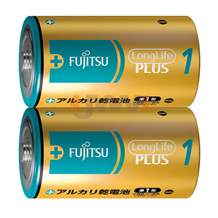 【富士通】日本製 1號D鹼性電池 (2入)