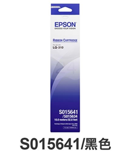 EPSON S015641 原廠色帶 (LQ310)