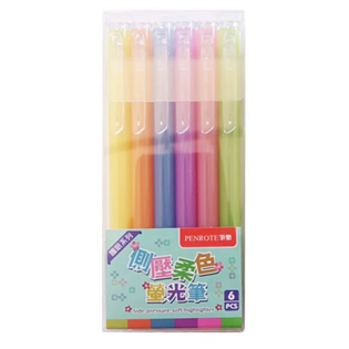 【筆樂】側壓柔色螢光筆6入PF7108-6