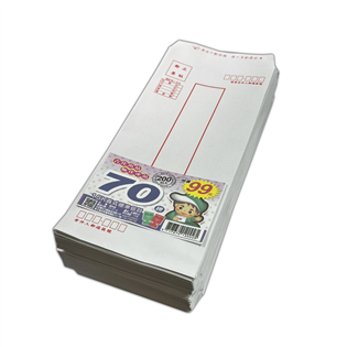 【吉佳】15K直式標準信封200入 (薄 : 70磅)