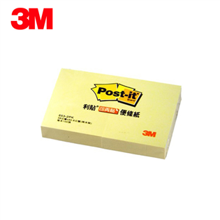 3M 653-2PK 黃色利貼便條紙 (2本入)