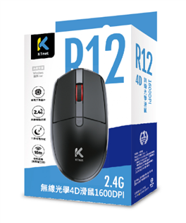 【KTnet】R12 2.4G無線光學4D滑鼠 1600