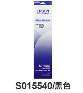 EPSON 原廠色帶S015540 (黑) (LQ-21