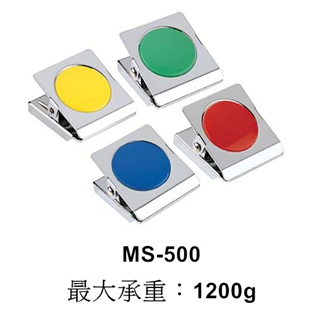 【COX】彩色磁夾【圓型膠片】MS-500