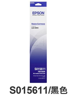 EPSON 原廠色帶 S015611 (黑色)（LQ-6