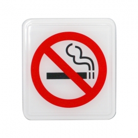 601標示牌-禁止吸菸