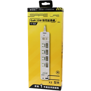 【安全達人】安全5開4插2P+C型夾25W延長線 6尺 