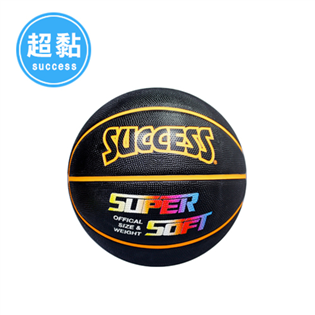 【成功】超黏街頭籃球 S1171