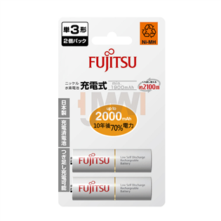 【富士通】日本製 標準型 低自放3號AA充電電池 (2入