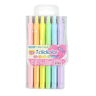 【節奏】 自動螢光筆H-210-6